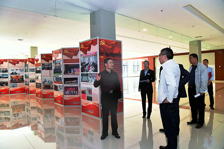 Z6·尊龙凯时「中国」官方网站