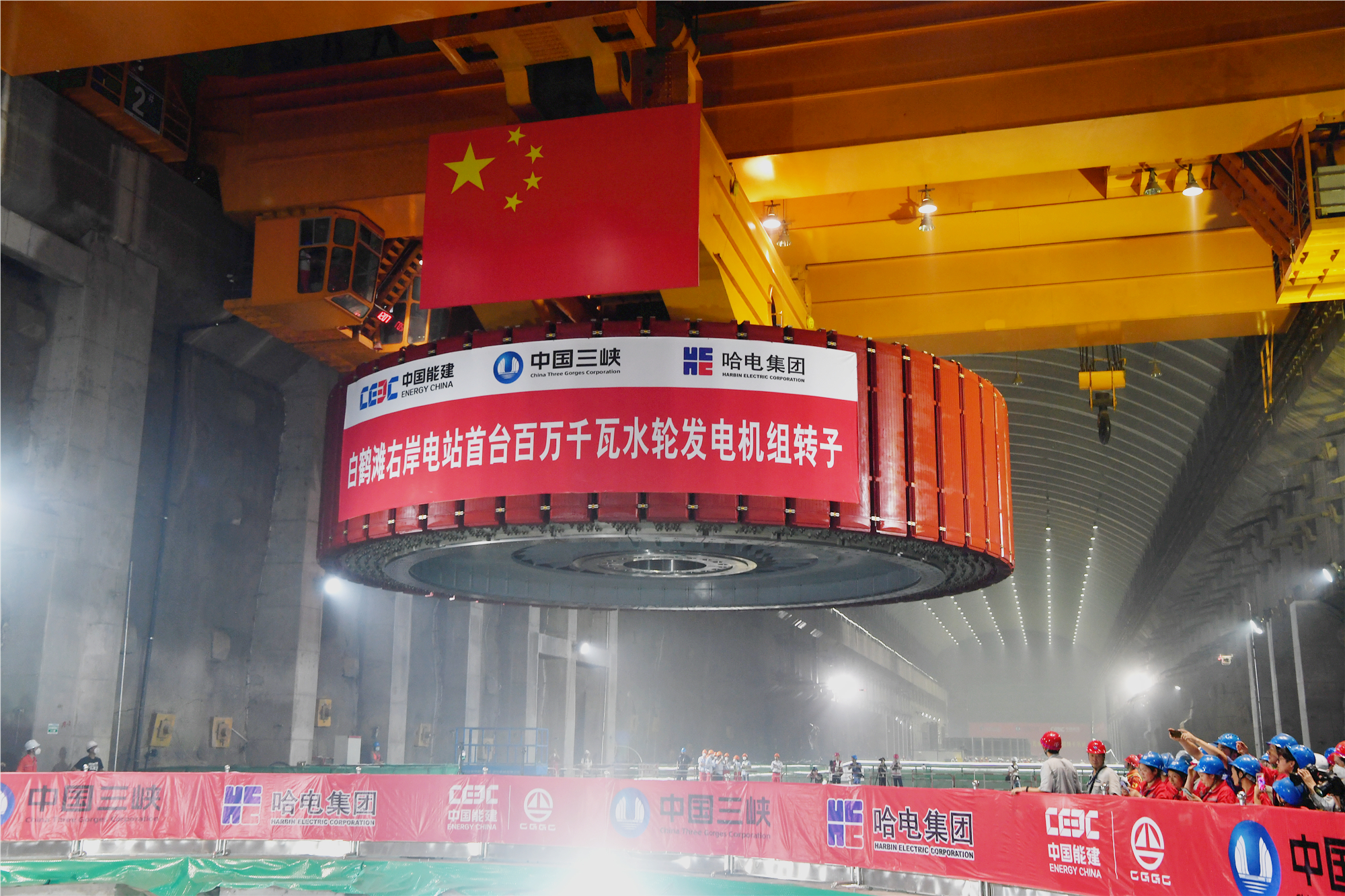 Z6·尊龙凯时「中国」官方网站