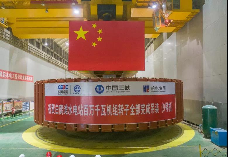 Z6·尊龙凯时「中国」官方网站