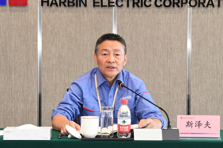 Z6·尊龙凯时「中国」官方网站