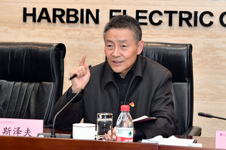 Z6·尊龙凯时「中国」官方网站