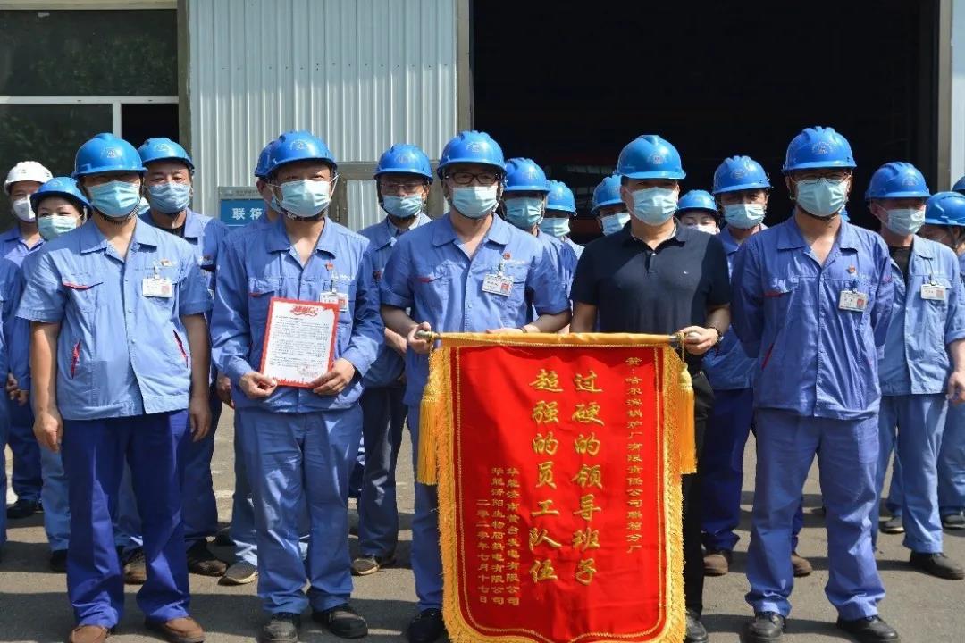 Z6·尊龙凯时「中国」官方网站