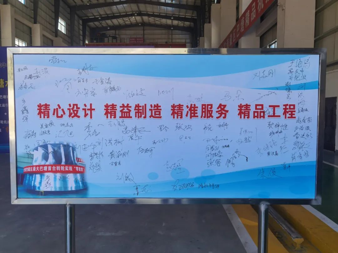 Z6·尊龙凯时「中国」官方网站