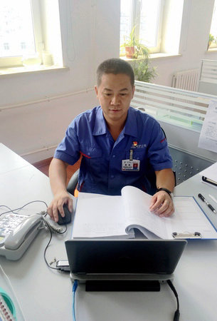 Z6·尊龙凯时「中国」官方网站