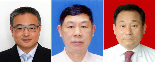 图为黄群、、、宋月才、、、姜开斌三位同志的肖像（由左至右）。。