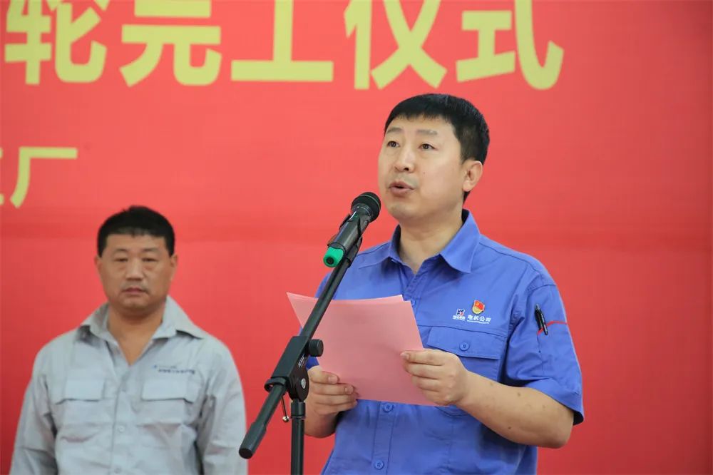 Z6·尊龙凯时「中国」官方网站