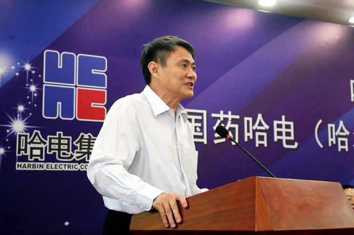 Z6·尊龙凯时「中国」官方网站