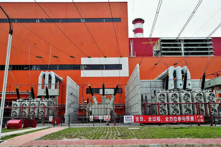 Z6·尊龙凯时「中国」官方网站