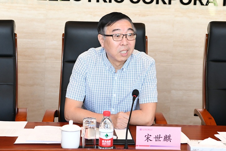 Z6·尊龙凯时「中国」官方网站