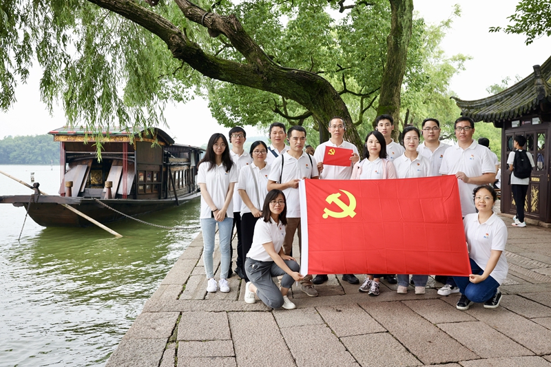 Z6·尊龙凯时「中国」官方网站