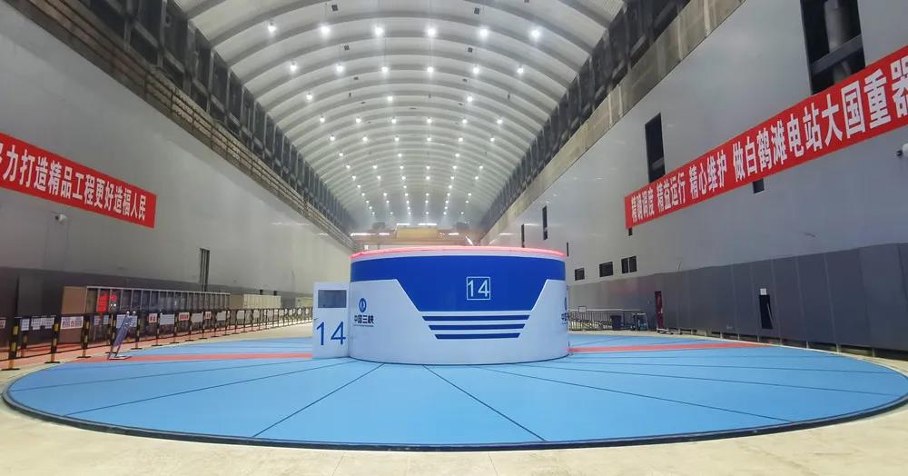 Z6·尊龙凯时「中国」官方网站