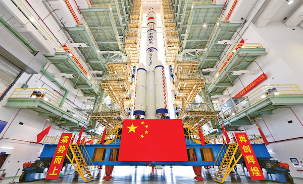 张玉卓、、、国资、、、央企、、、国资委、、、书记、、、主任、、、国企、、、企业刷新