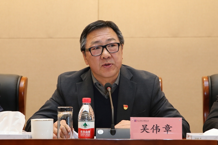 Z6·尊龙凯时「中国」官方网站