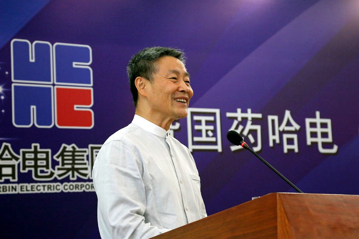 Z6·尊龙凯时「中国」官方网站