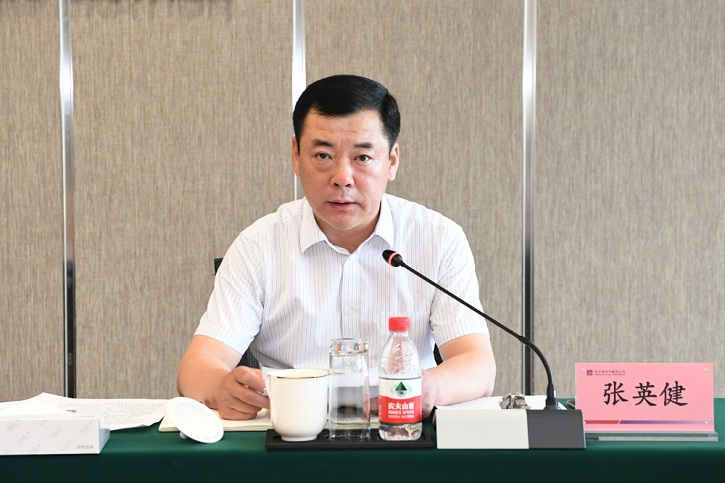 Z6·尊龙凯时「中国」官方网站