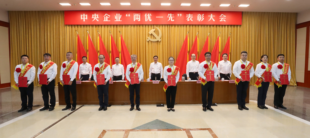 张玉卓、、、国资、、、央企、、、国资委、、、书记、、、主任、、、国企、、、企业刷新