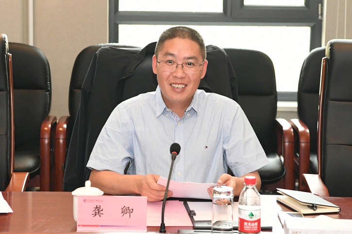 Z6·尊龙凯时「中国」官方网站