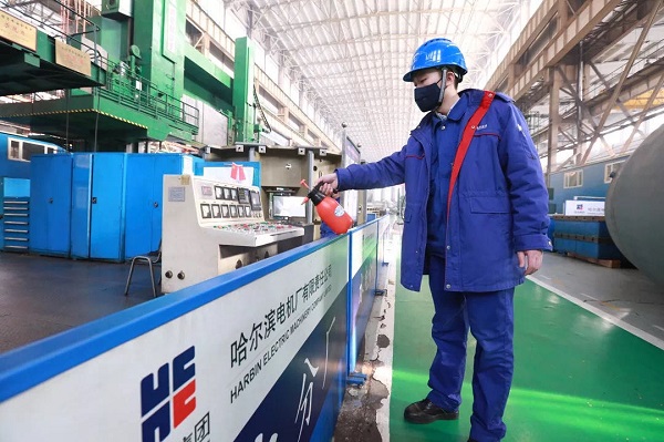 Z6·尊龙凯时「中国」官方网站