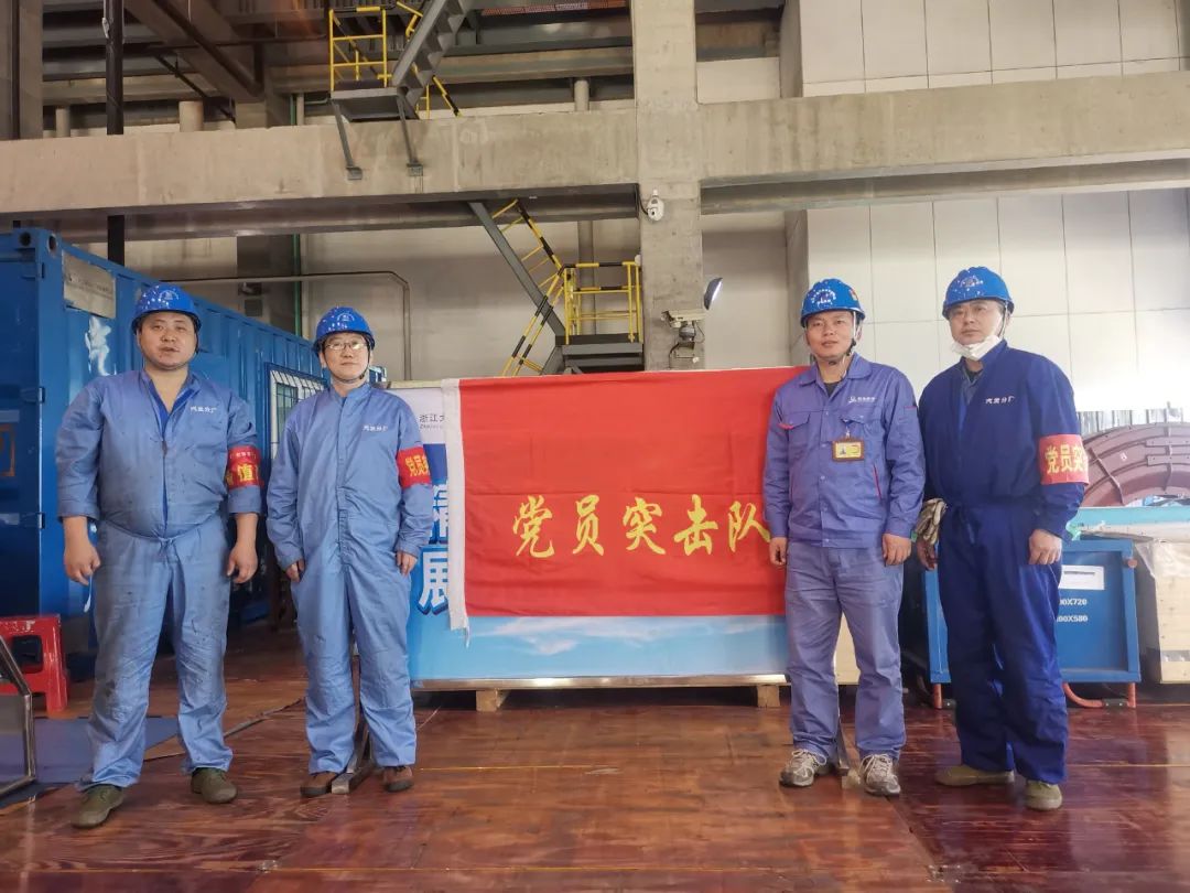 Z6·尊龙凯时「中国」官方网站