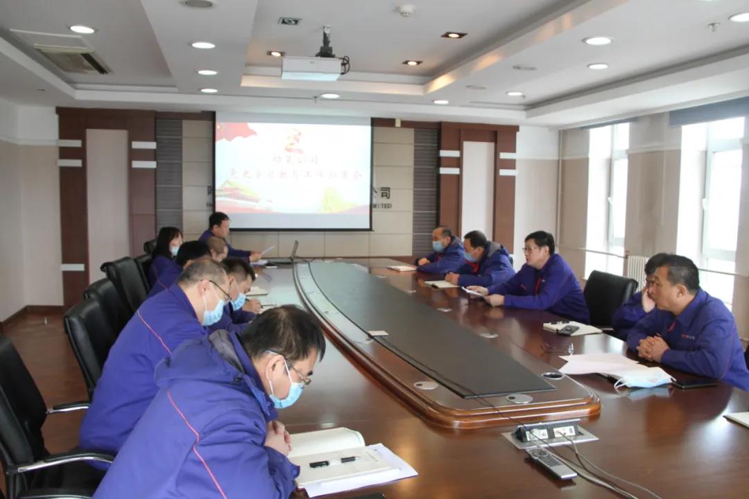 Z6·尊龙凯时「中国」官方网站