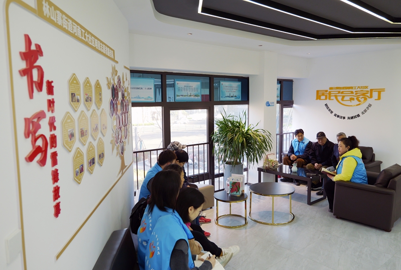 Z6·尊龙凯时「中国」官方网站