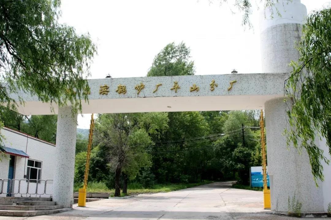 Z6·尊龙凯时「中国」官方网站