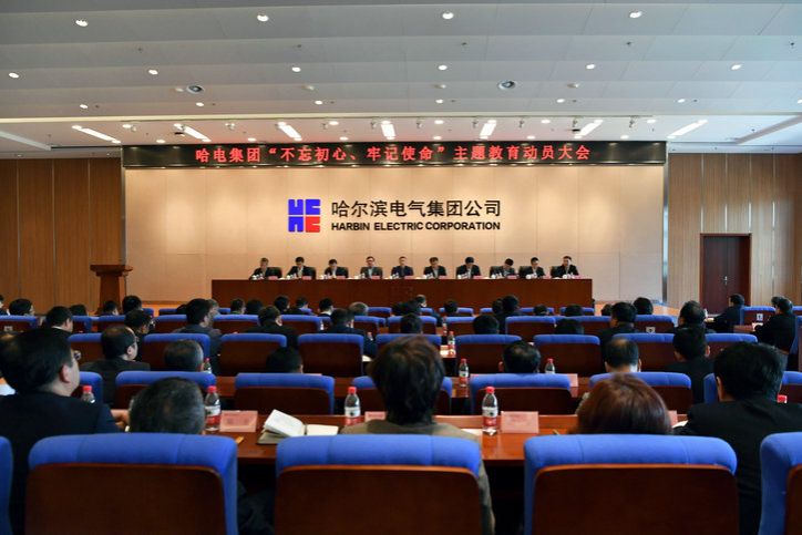 Z6·尊龙凯时「中国」官方网站