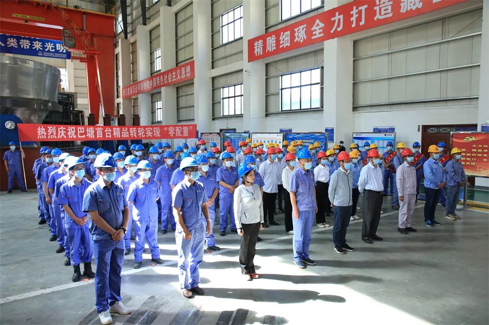 Z6·尊龙凯时「中国」官方网站