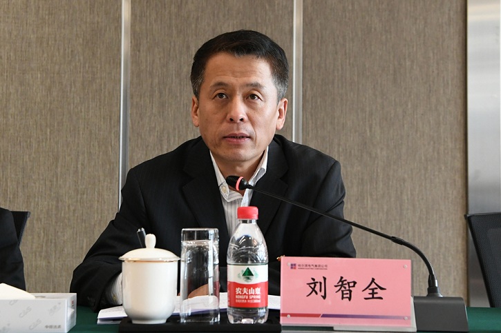 Z6·尊龙凯时「中国」官方网站