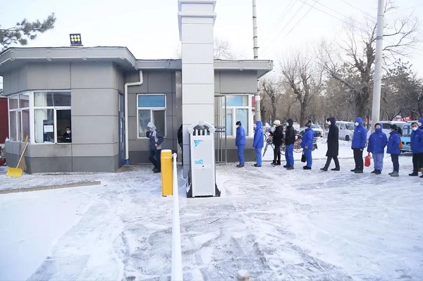 Z6·尊龙凯时「中国」官方网站