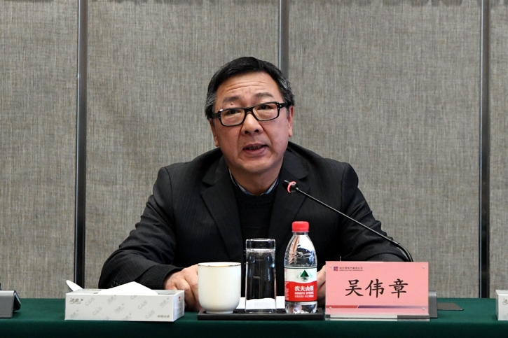 Z6·尊龙凯时「中国」官方网站