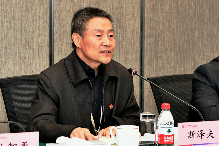 Z6·尊龙凯时「中国」官方网站