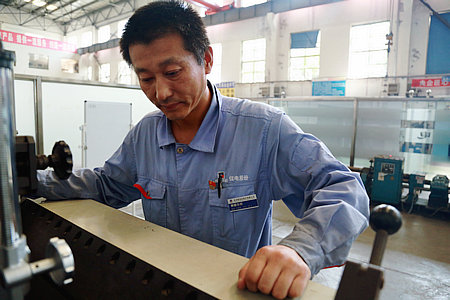 Z6·尊龙凯时「中国」官方网站