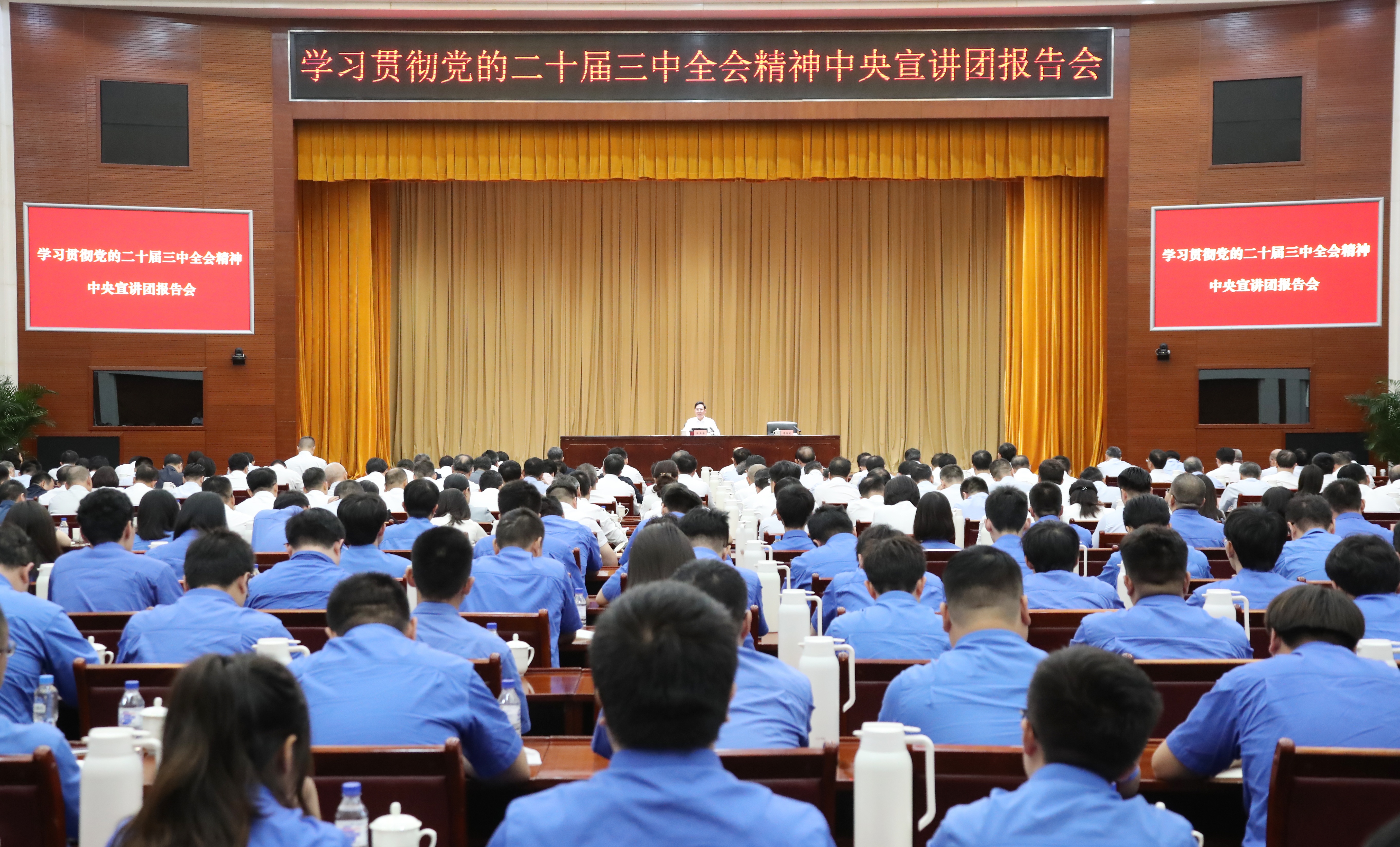 张玉卓、、、国资、、、央企、、、国资委、、、书记、、、主任、、、国企、、、企业刷新