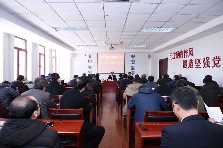 Z6·尊龙凯时「中国」官方网站