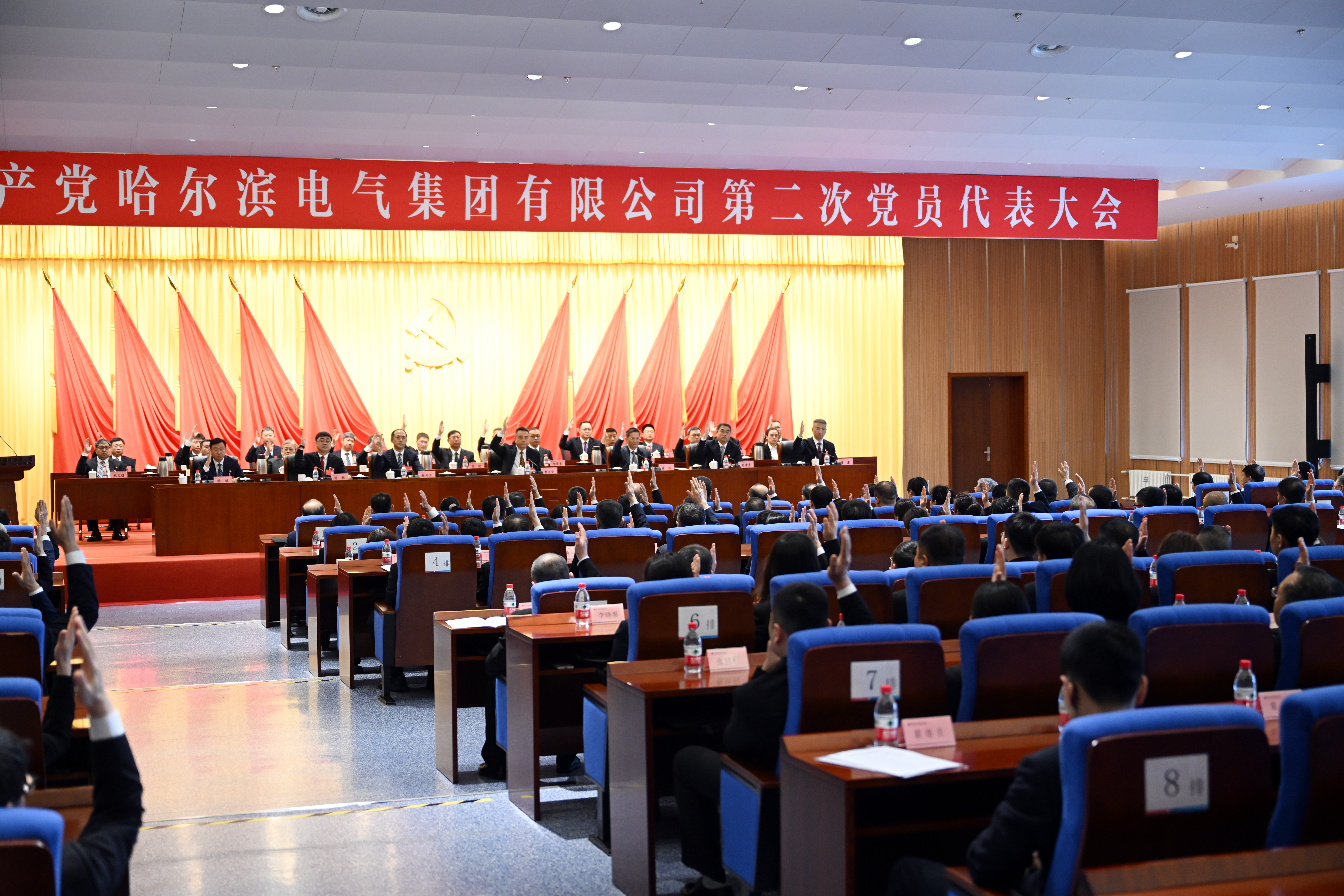 Z6·尊龙凯时「中国」官方网站